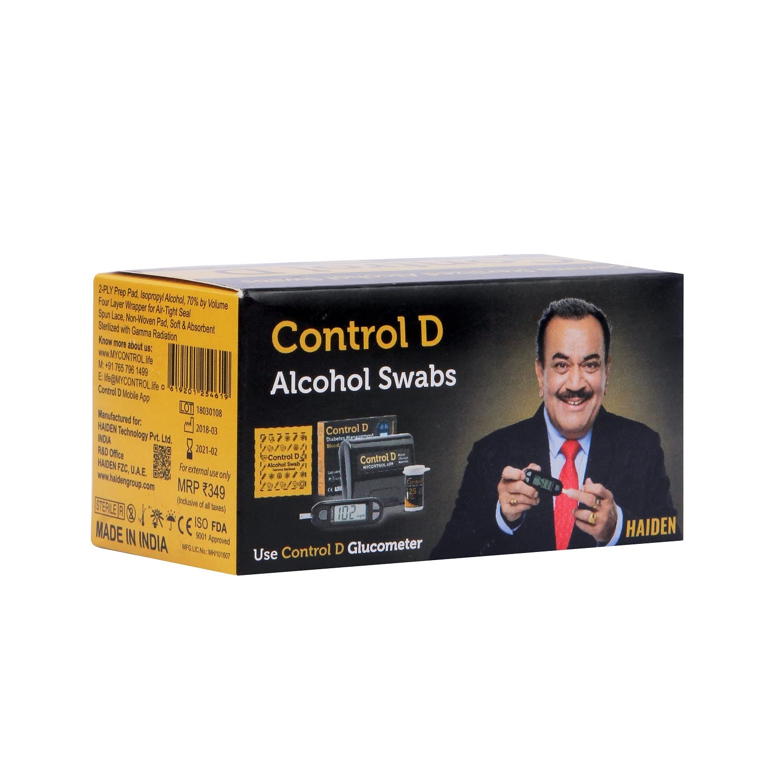 Control D Alcohol Swabs Antiseptic Prep Wipes Pads - 100 Sterile