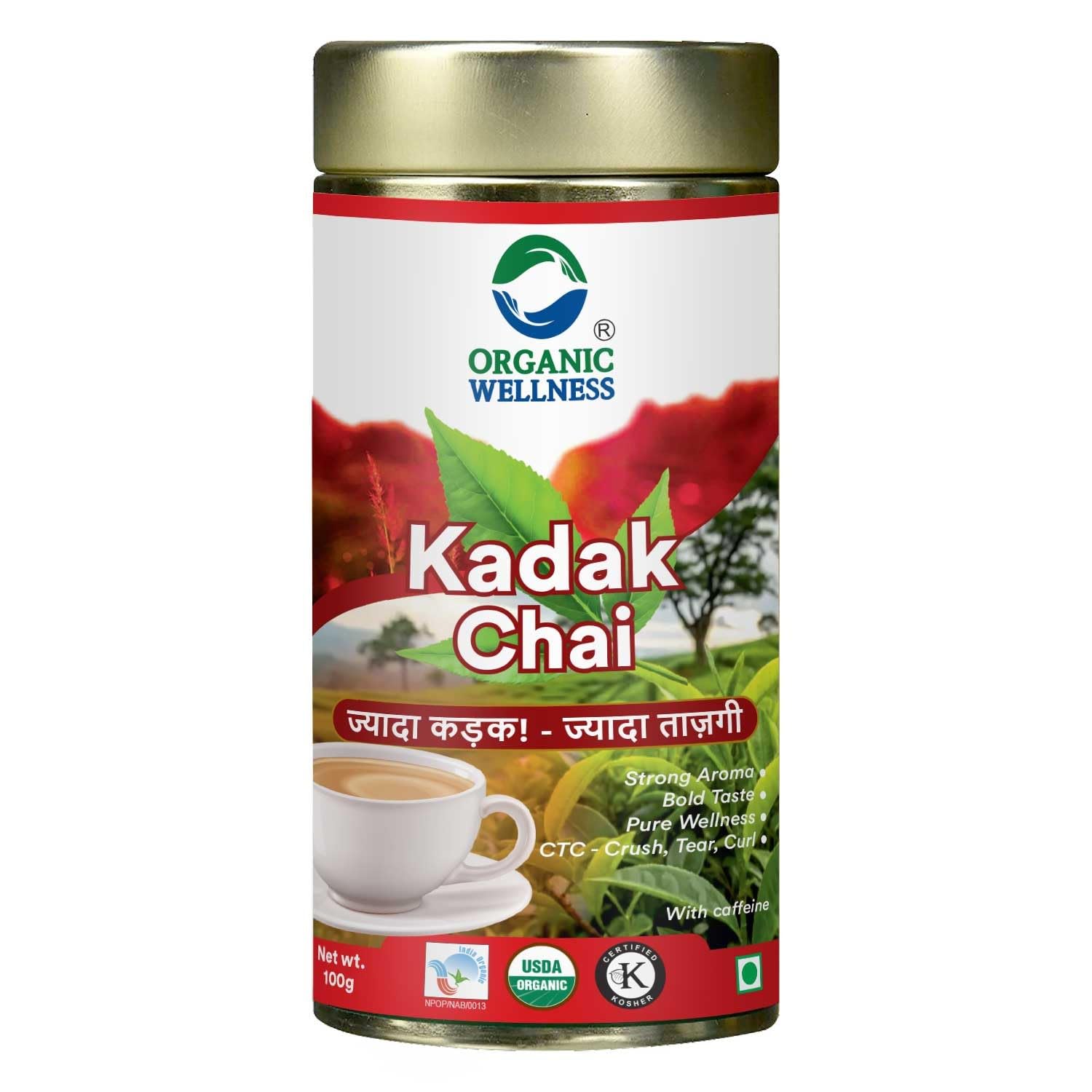 Organic Wellness Kadak Chai - CTC | Extra Strong Assam Tea | Black Tea | Kadak Chai Patti | Loose Tea - 100 gm Tin Pack