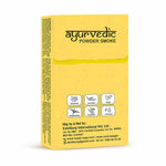 Royal Swag Ayurvedic Herbal Wellness Sticks Ginger Flavour - 100% Tobacco & Nicotine Free (10 Sticks)