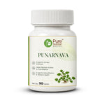 Pure Nutrition Punarnava Tablets (250mg | 90 Tablets)