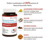 Millennium Antarth Gold Tablet (30 Each) (Bottle Pack)