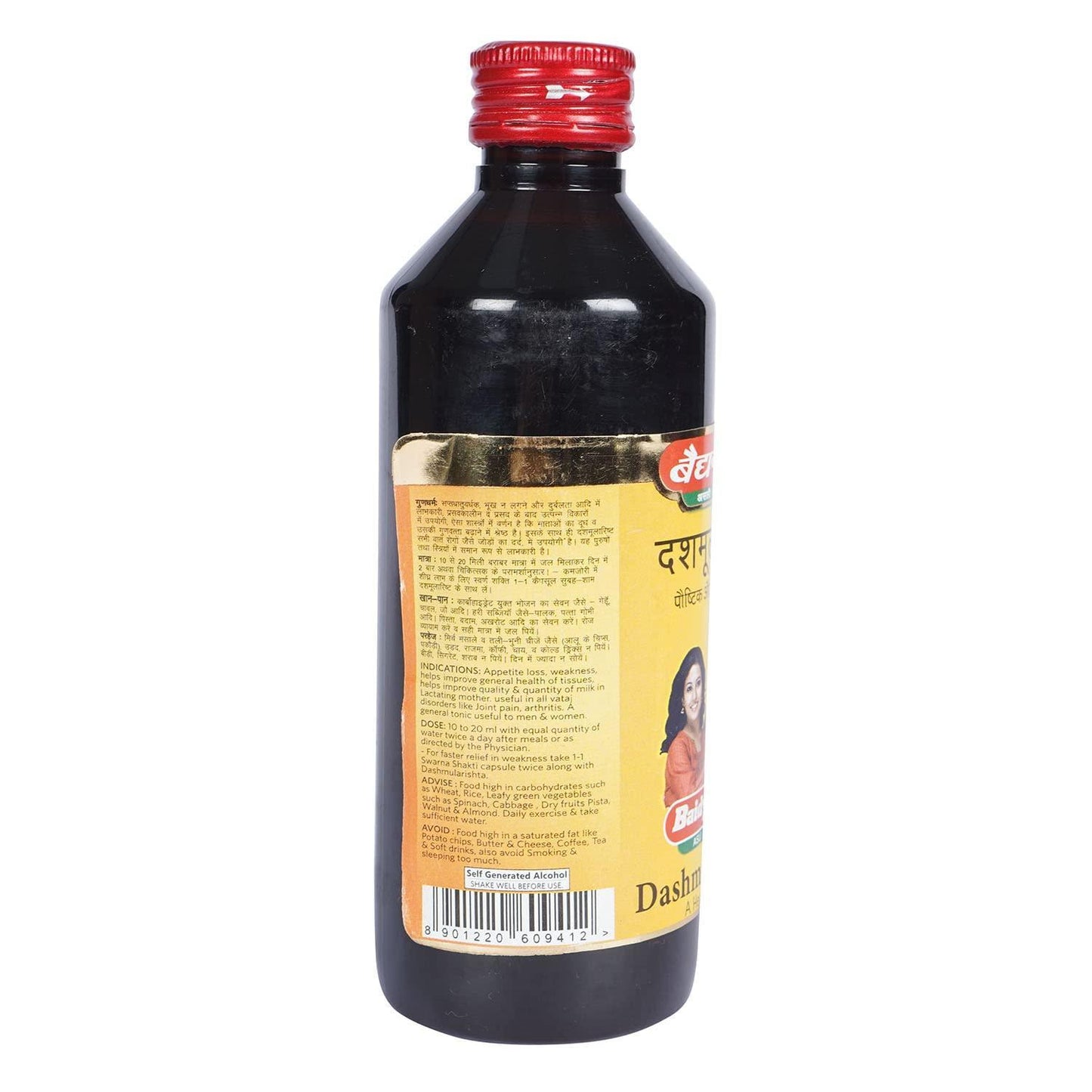Baidyanath Jhansi Dashmularishta