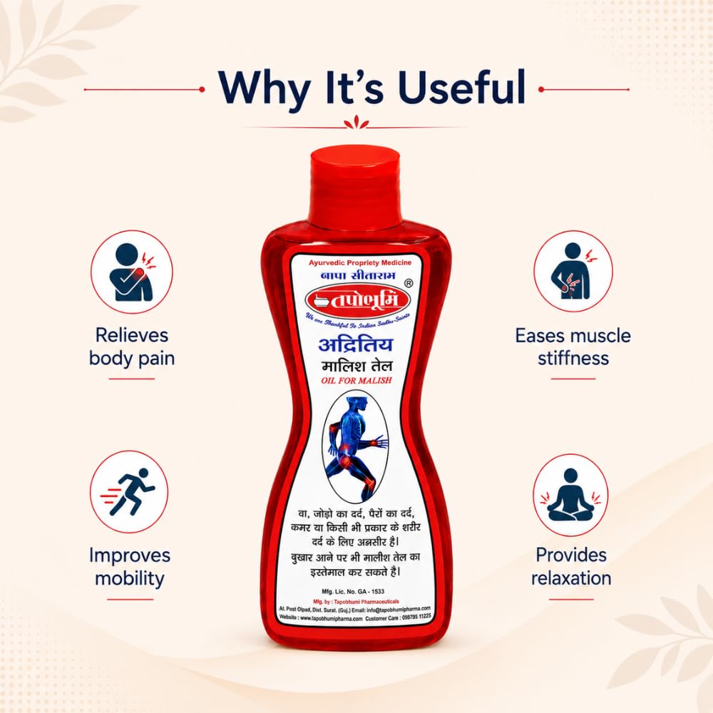 Tapobhumi Adritya Malish Tel - 200ml