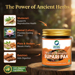 Organic Wellness Women Energizer Supari Pak 75 Gram Bottle