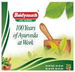 Baidyanath (Jhansi) Ajmodadi Churna - 100 GM