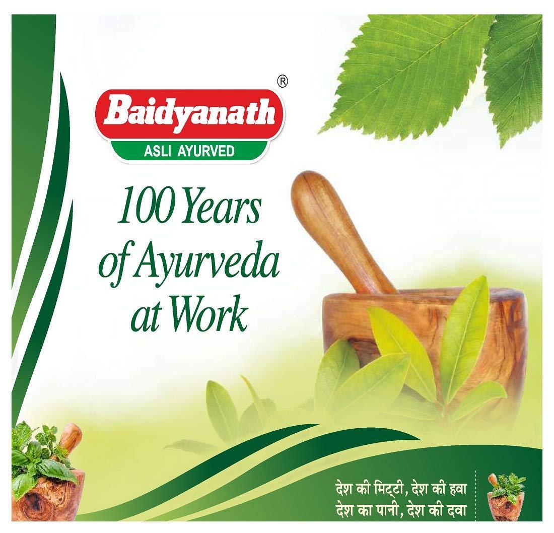 Baidyanath (Jhansi) Ajmodadi Churna - 100 GM