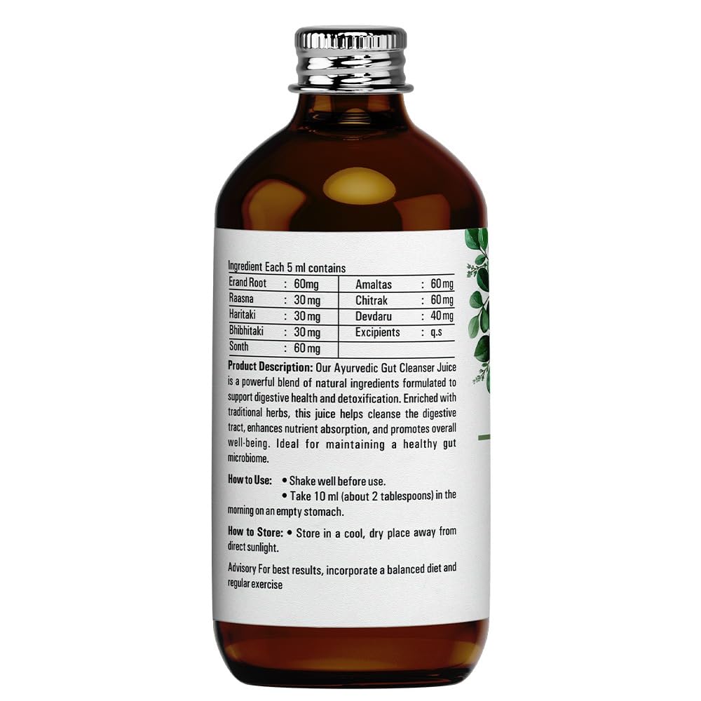 Vital Leaf Gut Cleanser Juice, Plant-Based Digestive Support Beverage, Organic Herbal Blend for Daily Wellness, 6.76 fl oz (200 mL)