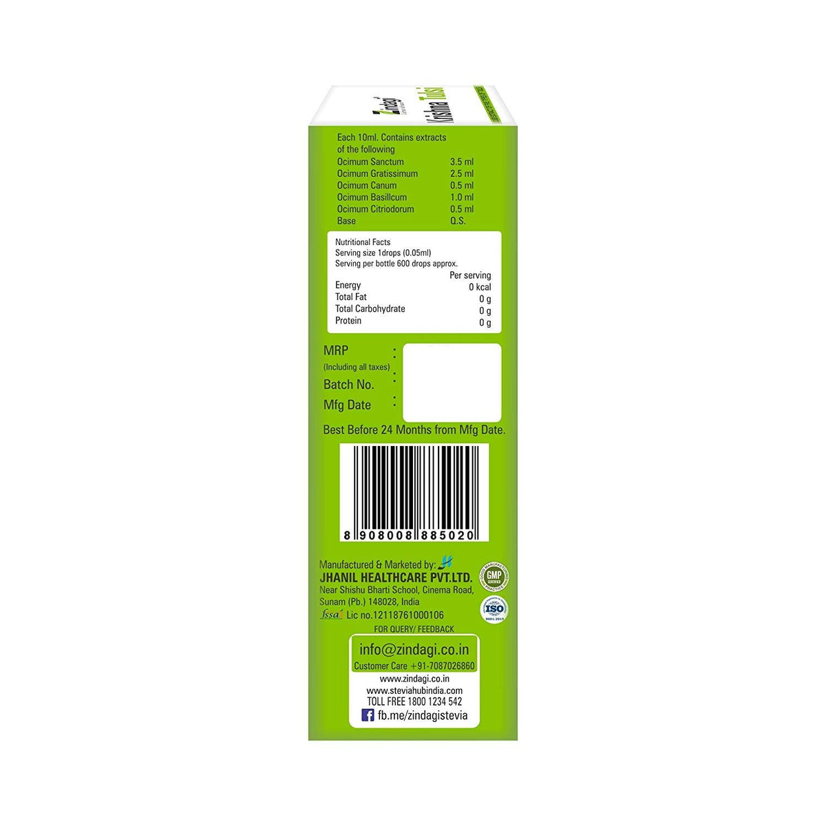 Zindagi Stevia Liquid Drops & Tulsi Drops | 100% Natural Zero-Calorie Sweetener & Immunity Booster Combo Pack
