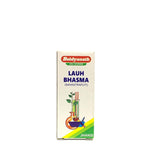 Baidyanath (Jhansi) Lauh Bhasma - 10gm