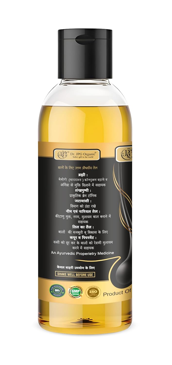DR. JPG Organic Hair Oil (100ml) | For Hair Growth & Hair Fall Control | Power of 14 Herbs
