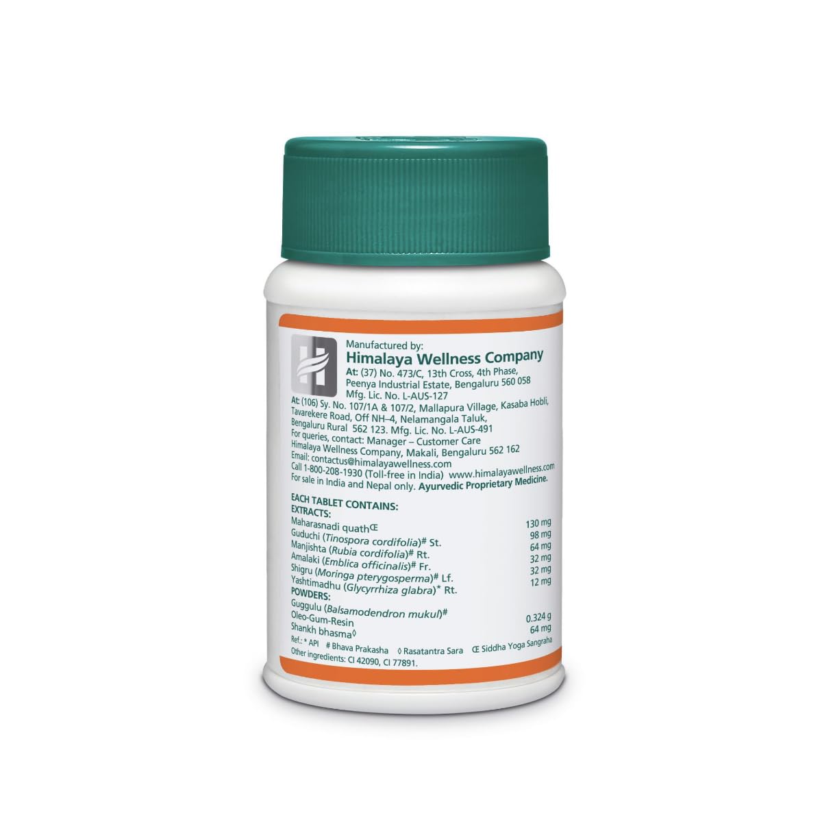 Himalaya Septilin Tablet - 60 Tablets