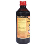 Baidyanath (Jhansi) Gulvanapsadi Kadha - 200ml