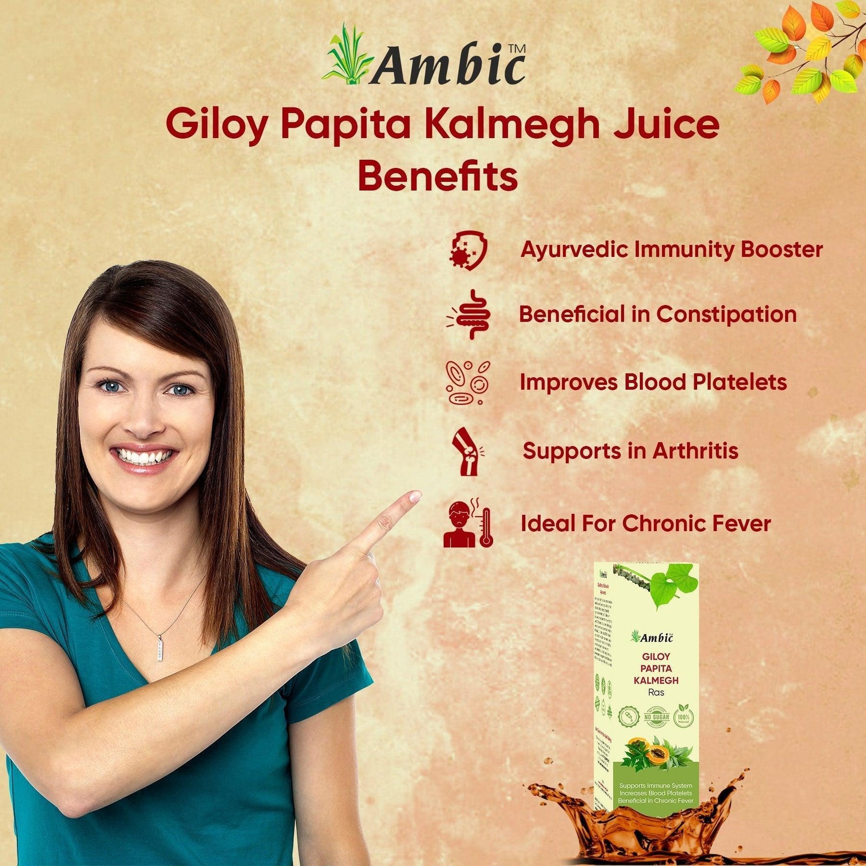 Ambic Giloy Papita Kalmegh Ras