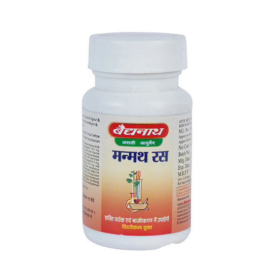Baidyanath (Jhansi) Manmath Ras Tablet - 40Tabs