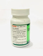 Baidyanath (Jhansi) Dimag Poushtik Rasayan - 50 Tabs