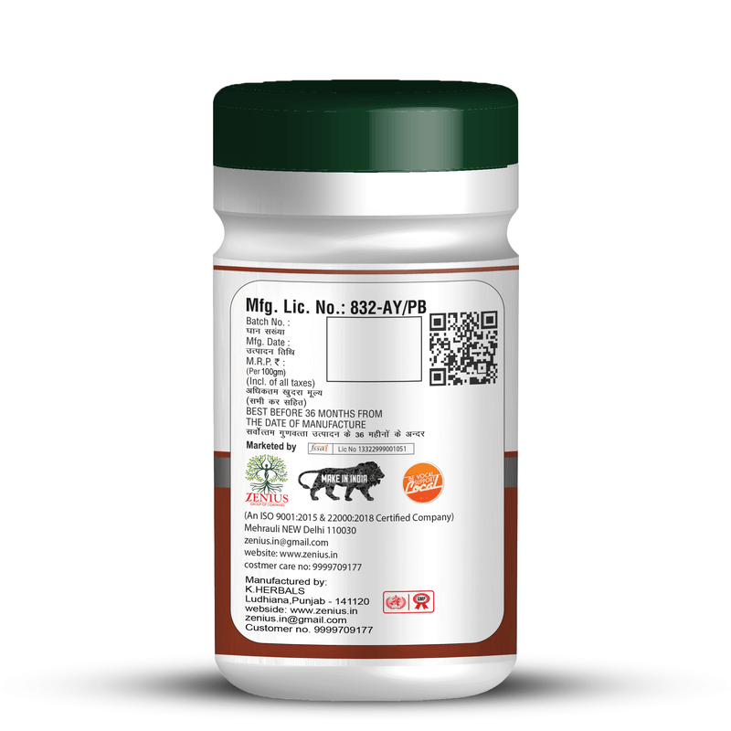 Zenius Arjun Bark Powder - Ayurvedic Remedy for Heart Health, Cholesterol Control, and Blood Pressure - 100gm Powder