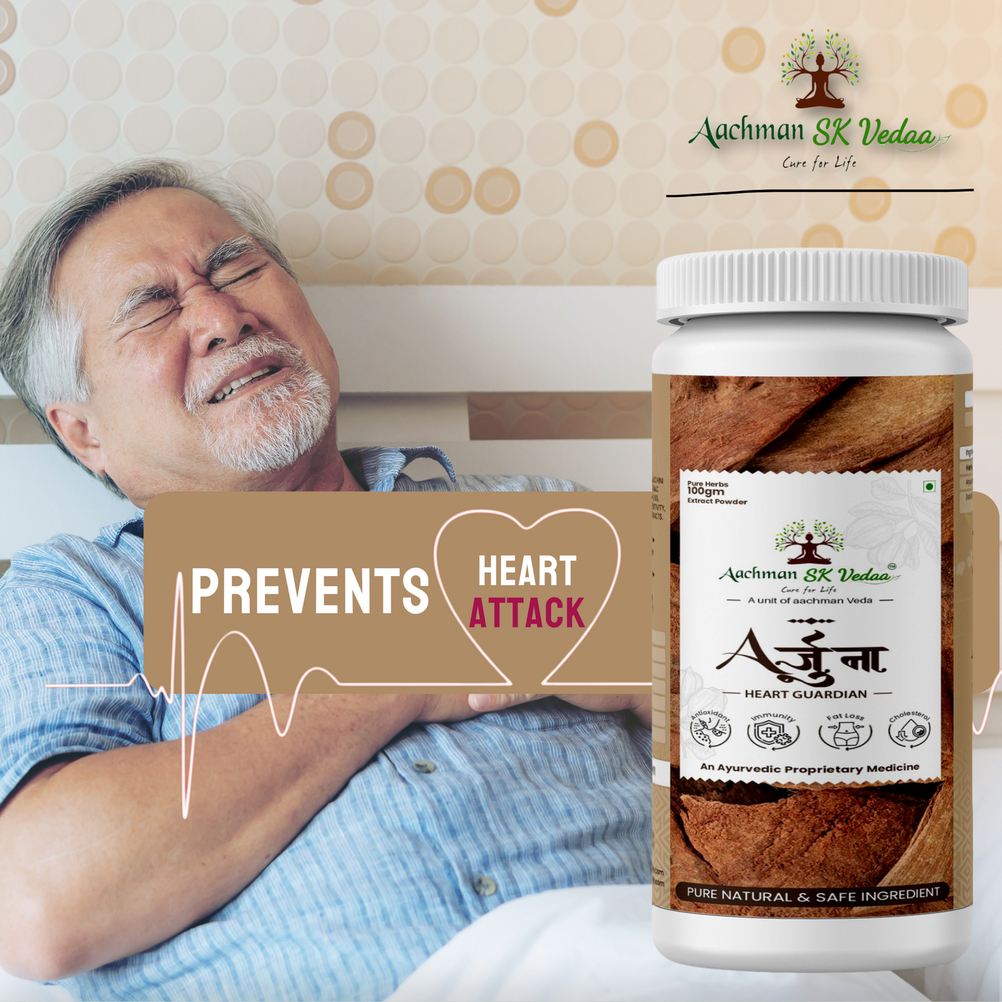 Aachman Veda Beetroot & Arjuna Amla Extract Powder