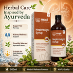 MAPL Nephroright Syrup 500ml | Ayurvedic Kidney & Urinary Health Support | Sugar Free Herbal Formula