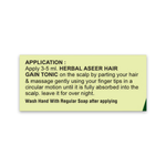 Mahida's Aseer Hair Gain Tonic - 100ml