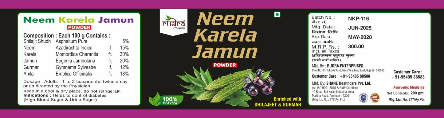 Rudra Mantra Neem Karela Jamun Powder - 100gm
