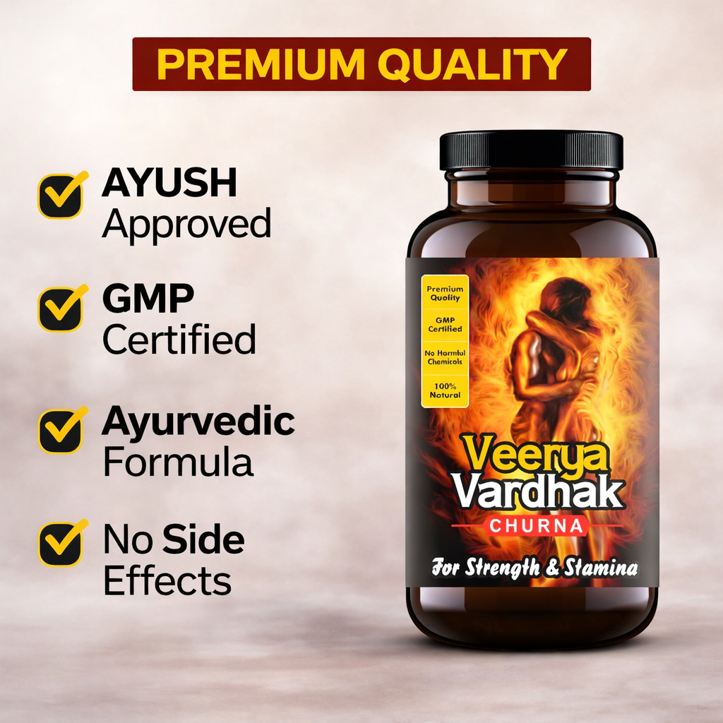 MAPL Veerya Vardhak Powder | Ayurvedic Male Vitality & Stamina Support | Enhances Energy, Reproductive Health, Strength & Endurance | 200 gm
