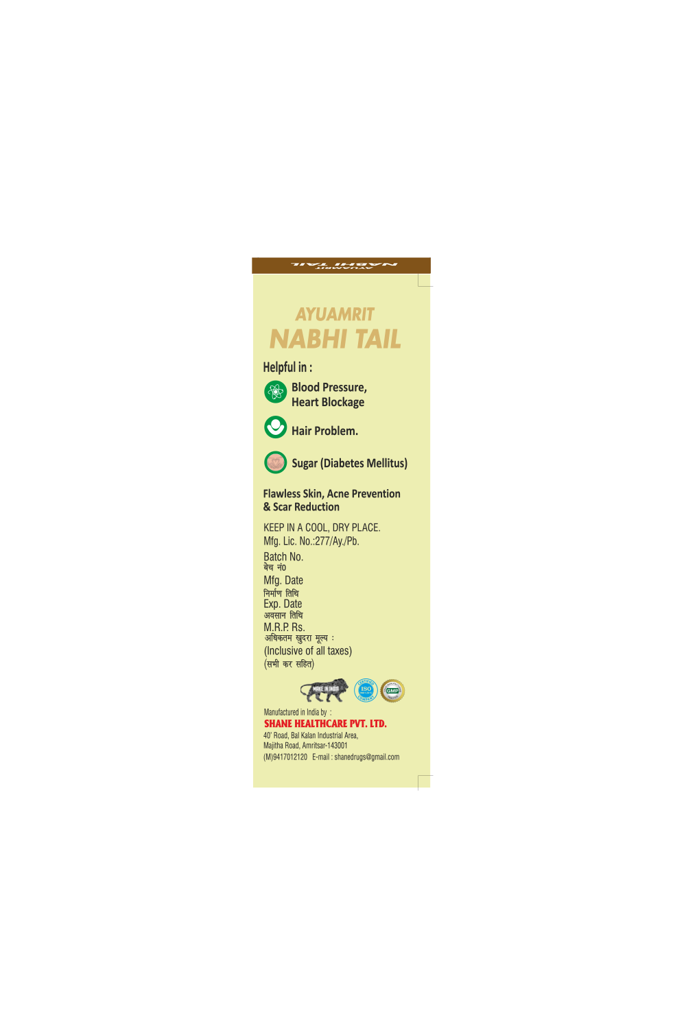 Shane Ayuamrit Nabhi Tail - 30ml