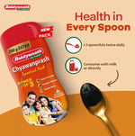 Baidyanath Chyawanprash Special Pack Immunity Booster | For Strength & Stamina - 1 KG+200 GM Extra