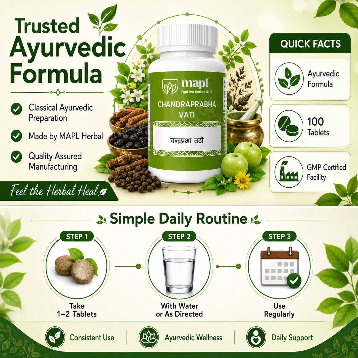 MAPL Herbal Chandraprabha Vati 50g 100 Tablets