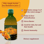 Simply Herbal Sea Buckthorn Juice 400ml