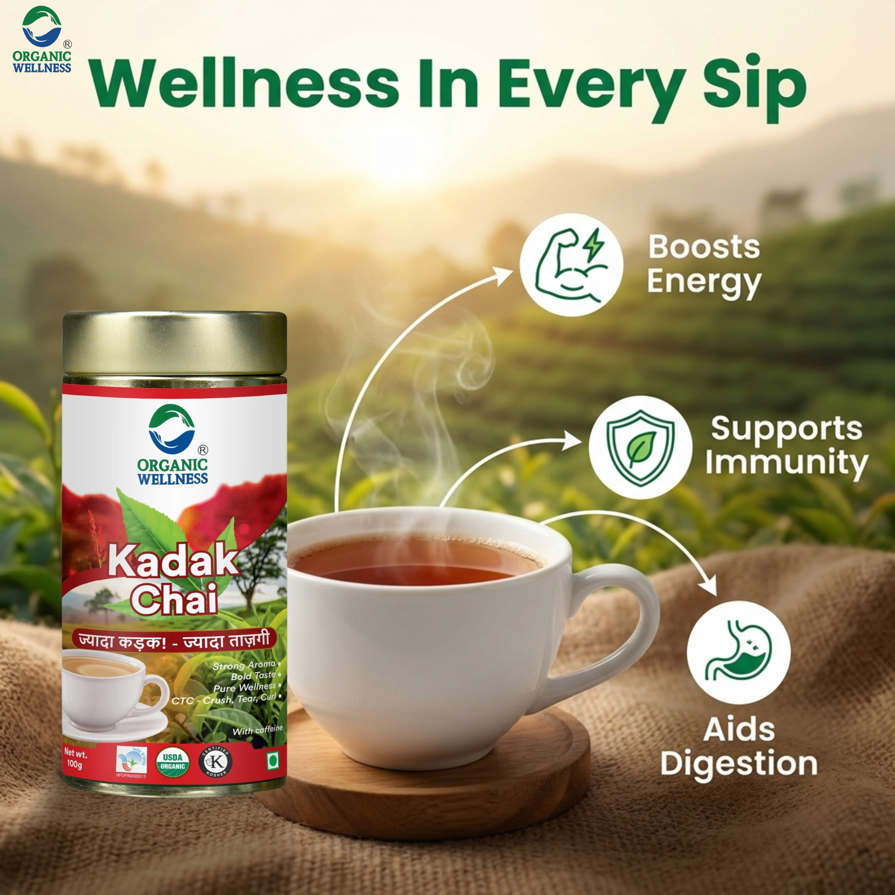 Organic Wellness Kadak Chai - CTC | Extra Strong Assam Tea | Black Tea | Kadak Chai Patti | Loose Tea - 100 gm Tin Pack