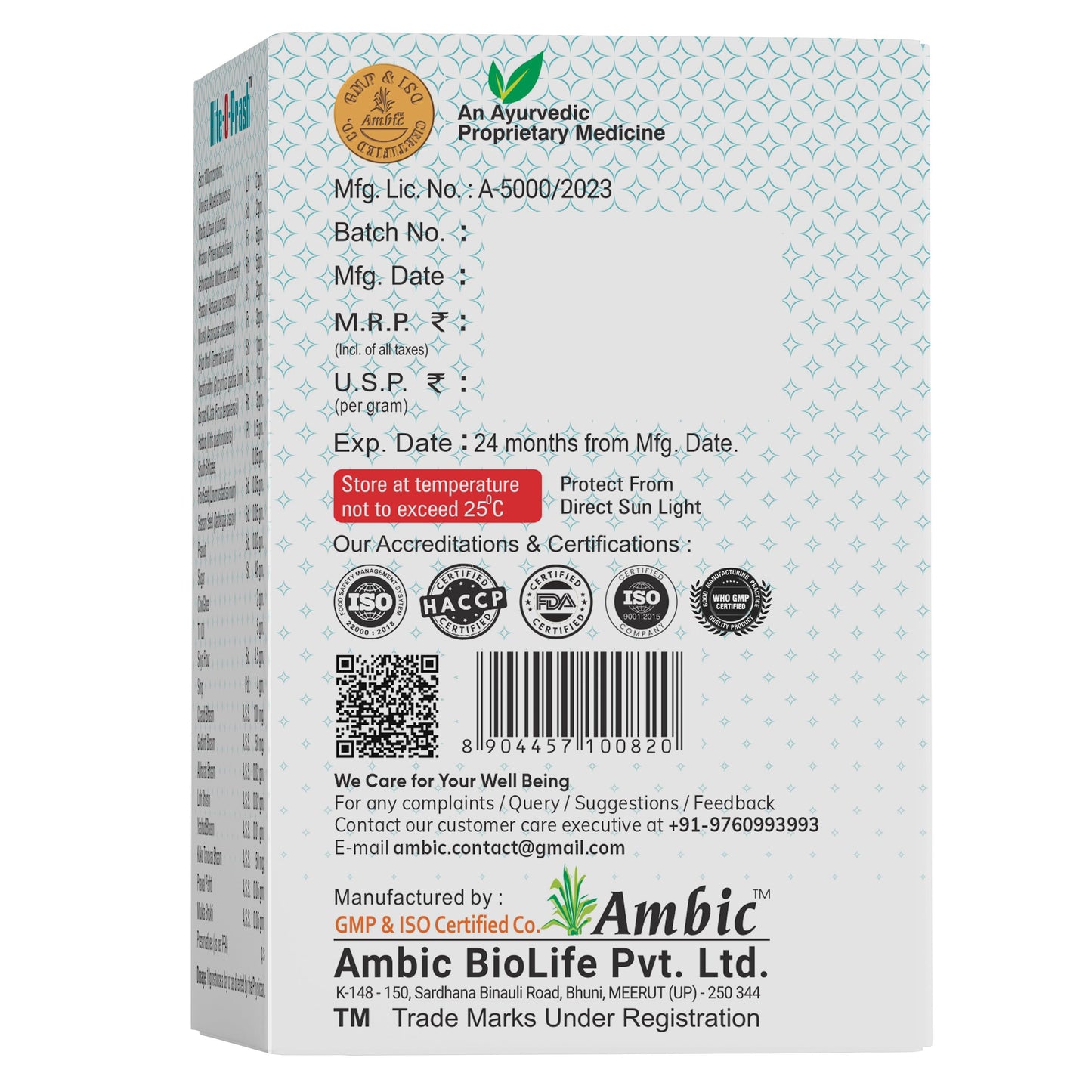 Ambic Wellness Hite-o-Prash For Height Growth Supplement -  400 gm