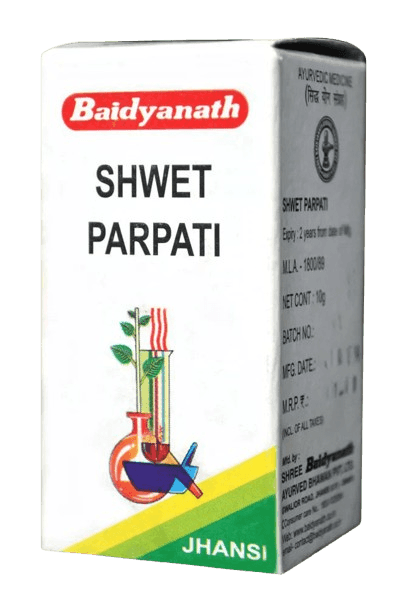 Baidyanath (Jhansi) Shwet Parpati - 10Gms