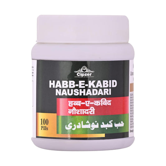 Cipzer Habb-E-Kabid Naushadari Pill - 100 Pills | Unani Liver Tonic for Digestion, Detox & Stomach Health