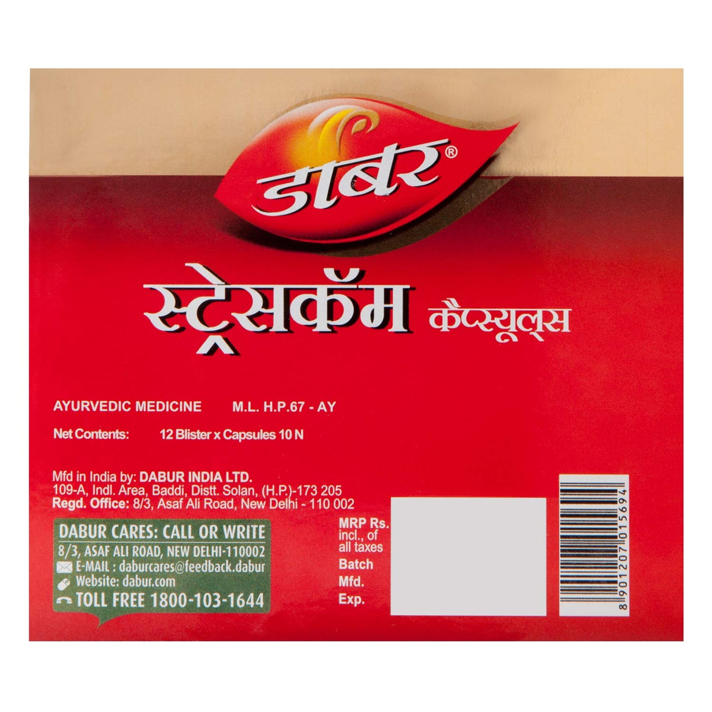 Dabur Stresscom Ashwagandha Capsule | Manages Fatigue, Weakness & Stress