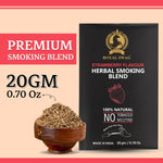 Royal Swag Herbal Smoking Mixture Strawberry Flavour - Tobacco Free (20g / 0.7 oz Pouch)