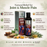 Paartha Joints Pain Relief Oil – Ayurvedic Massage Oil for Joint, Knee & Back Care, Muscle Stiffness & Mobility Support – 50ml