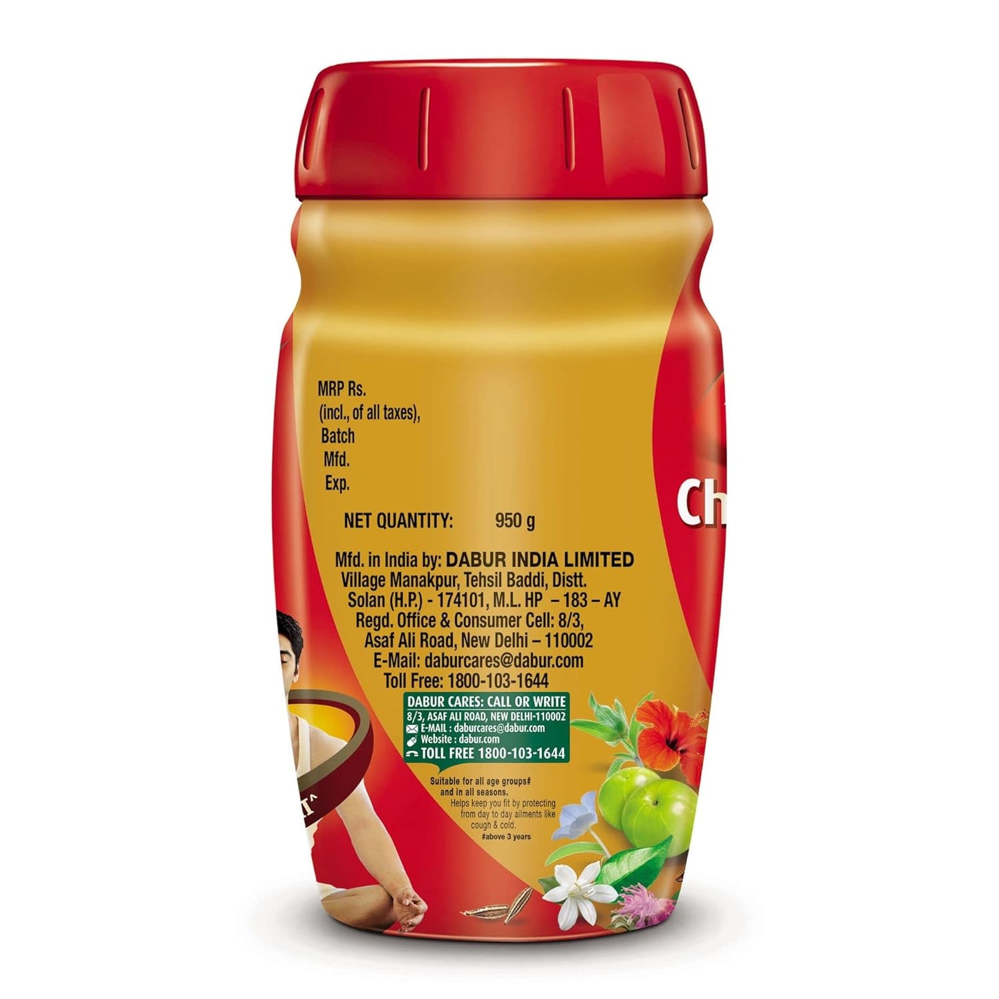 Dabur Chyawanprash Awaleha | 3X Immunity Action | Builds Strength, Stamina & Overall Health Red