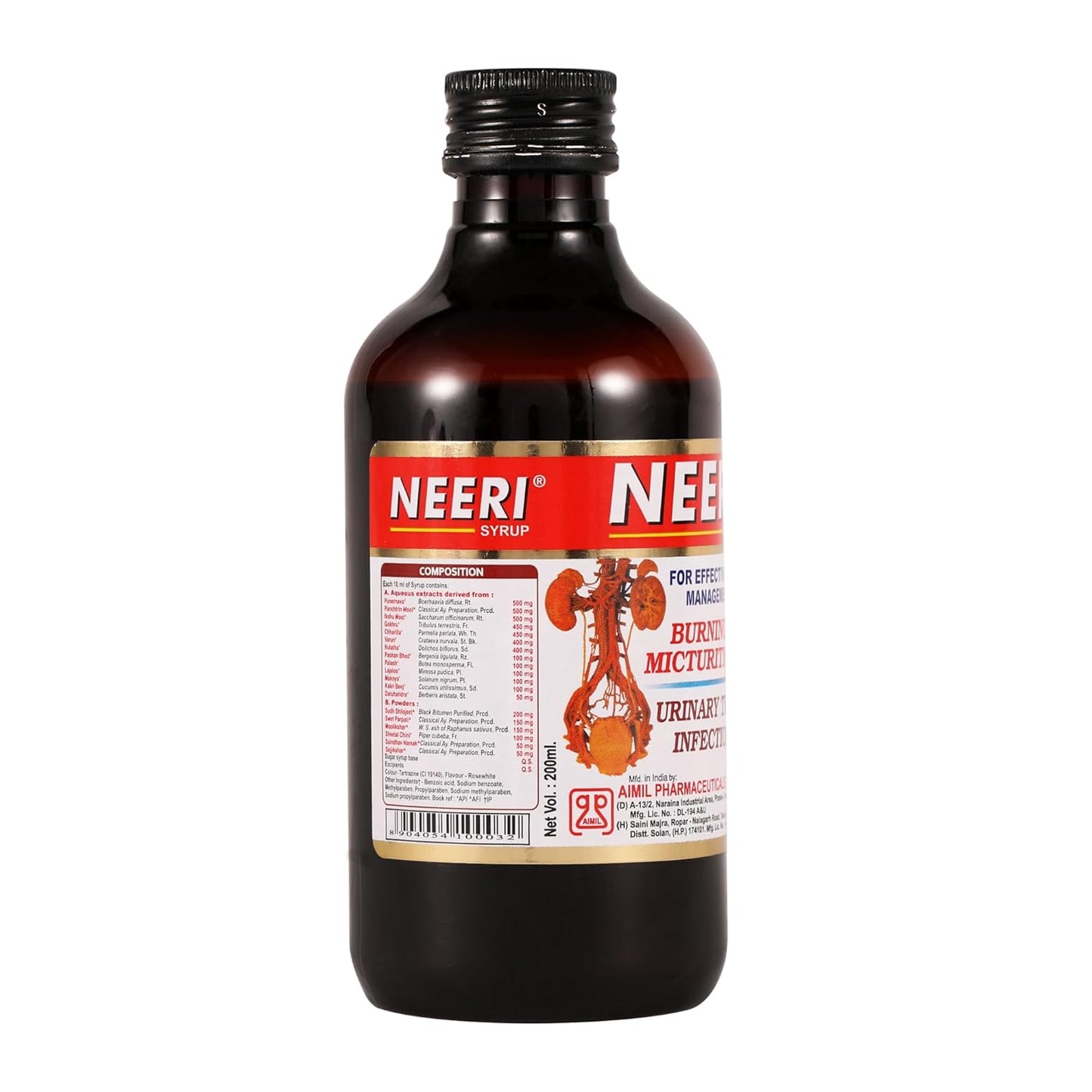 Aimil Neeri Ayurvedic Syrup | Urinary Tract Infections (UTIs) | Burning Micturition - 200ml