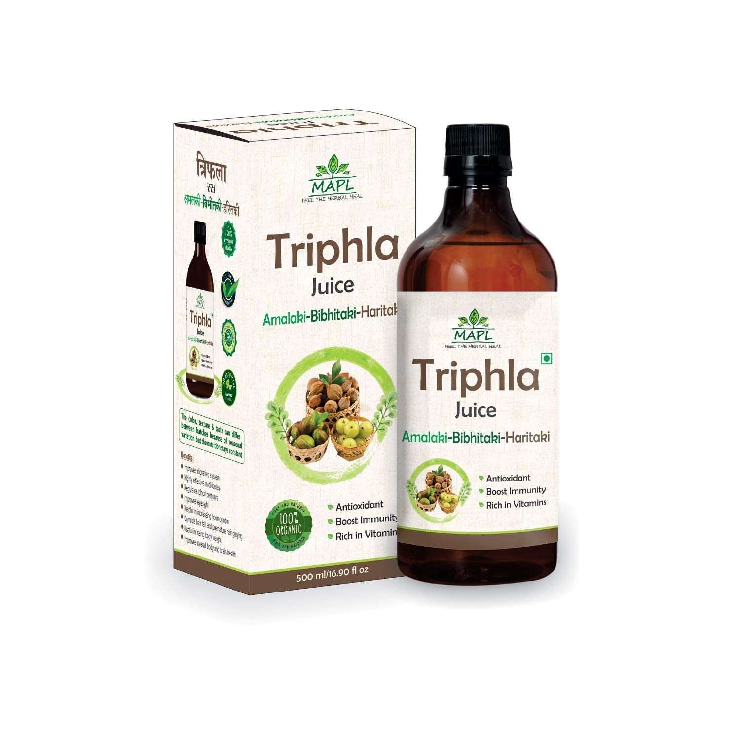 MAPL Triphala Digestive Care Juice 500ml | Amla, Harad, Baheda & Sanay | Supports Digestion, Detox & Gut Health | Ayurvedic Formula