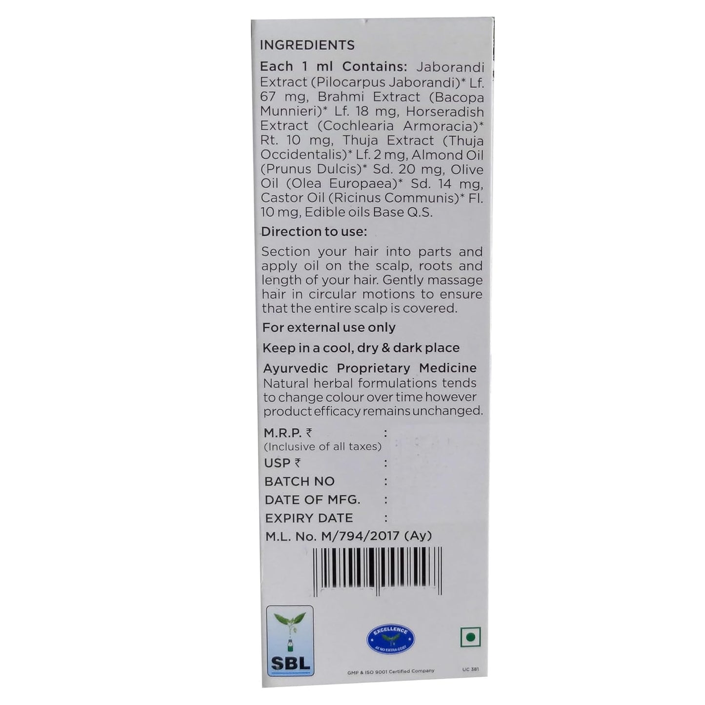 SBL Jaborandi Plus Hair Oil - 100ml - Pack of 2