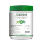 Pure Nutrition Plant Protein Powder for Men, Women - Berry Blast (500g) , With Pea & Brown Rice Protein with Omega3, Digestive Enzymes & Turmeric | Plant-based, Vegan Supplement for Muscle Growth & Strength | No Artificial Sweeteners