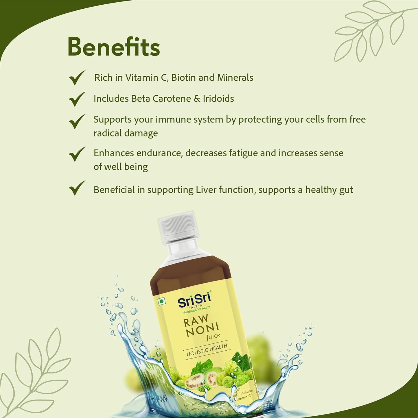 Sri Sri Tattva Raw Noni Juice