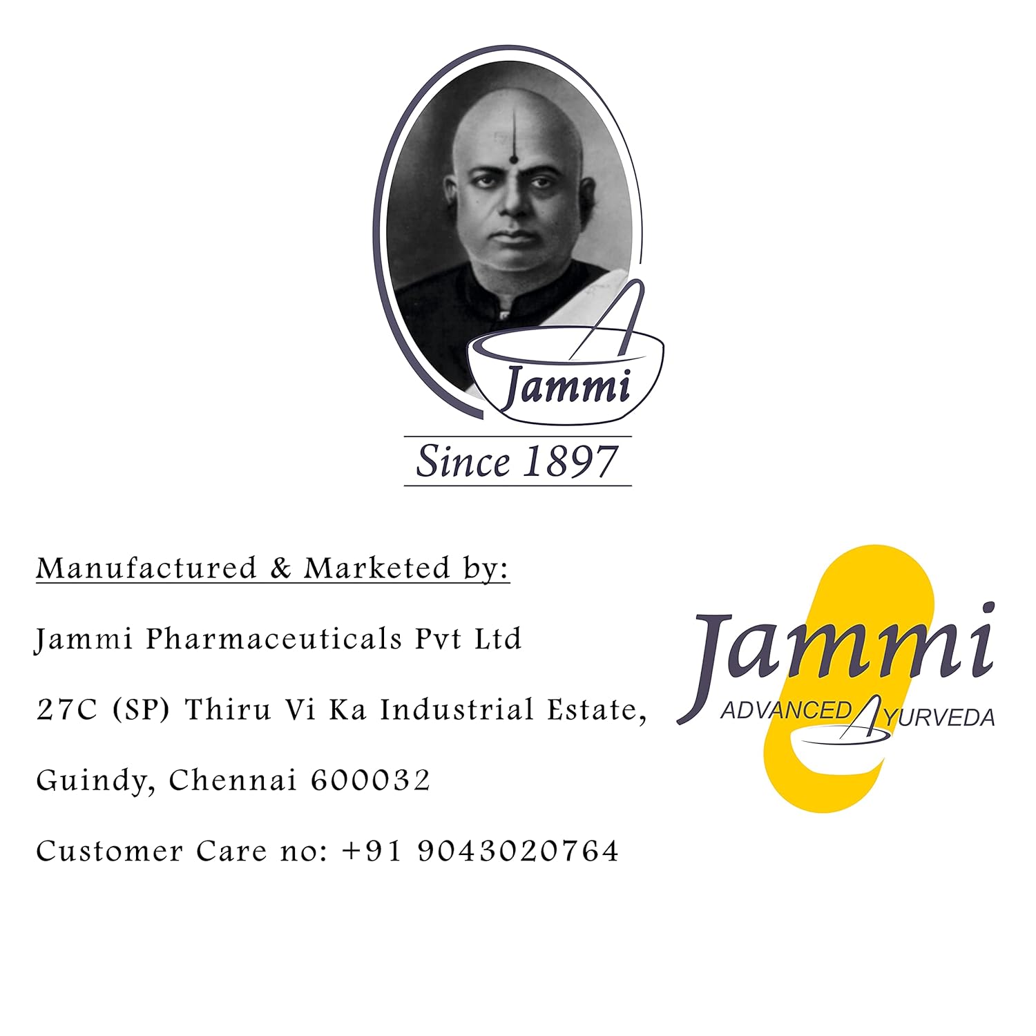 Jammi AA Caps - 100 Caps
