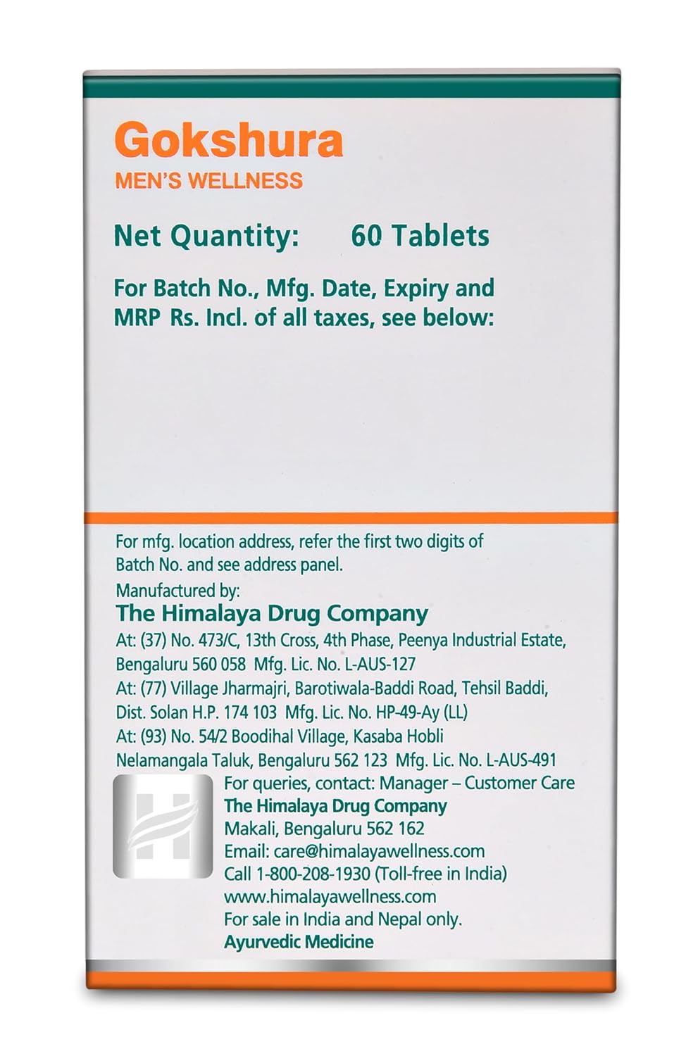 Himalaya Gokshura Ayurvedic Tablets For Men | Supports Stamina And Vigour - 60 Tablets