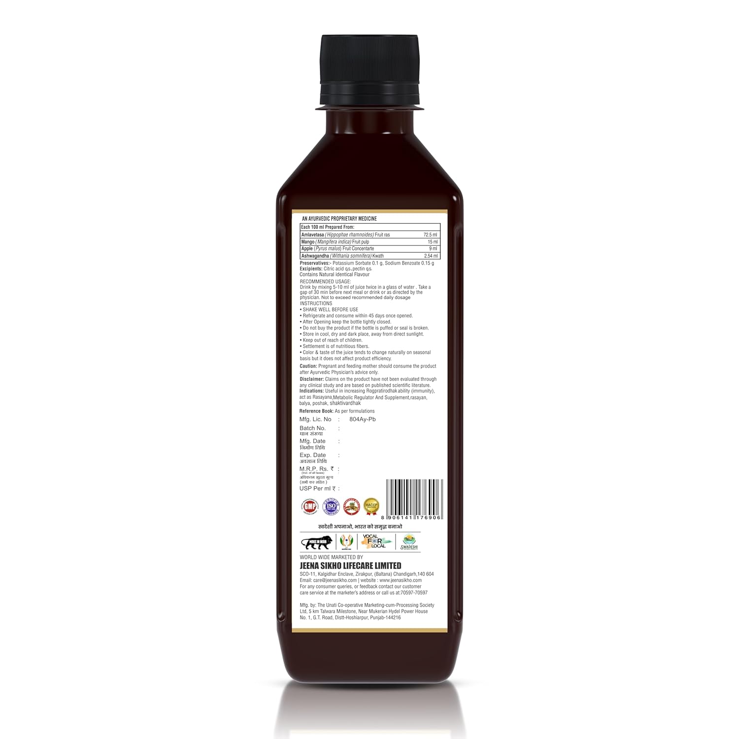 Jeena Sikho Swaranfalam Amrit Sea Buckthorn Berry Juice (500 ml, Mango Flavour)