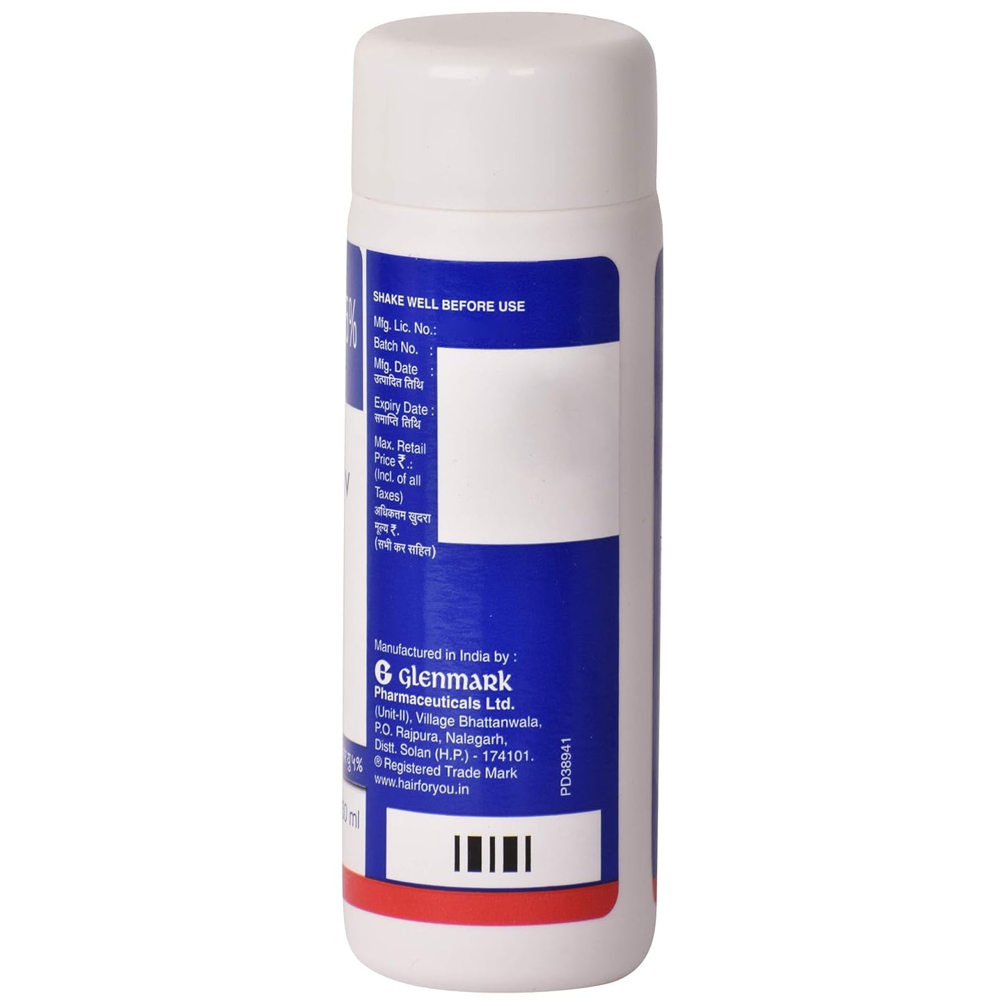 Hair 4U 5%- Minoxidil Topical Solution - 60 ml
