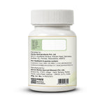 Pure Nutrition Vasaka Tablets (250mg | 90 Tablets)