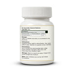 Pure Nutrition Punarnava Tablets (250mg | 90 Tablets)