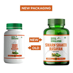 Divya Himalayan Swarn Shakti Rasayan Tablet for Energy Booster  - 30 Tablets