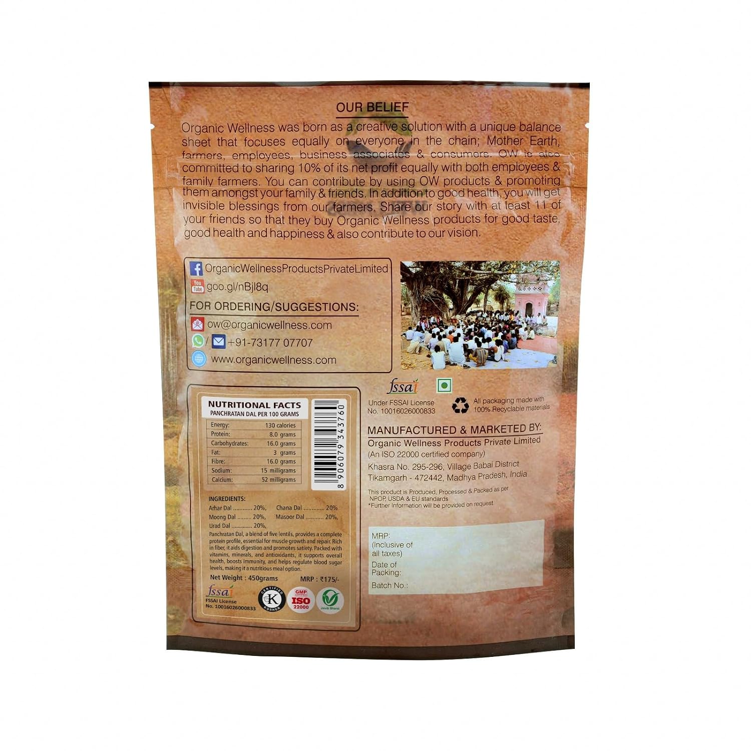 Organic Wellness Pancharatna Dal 450 grams